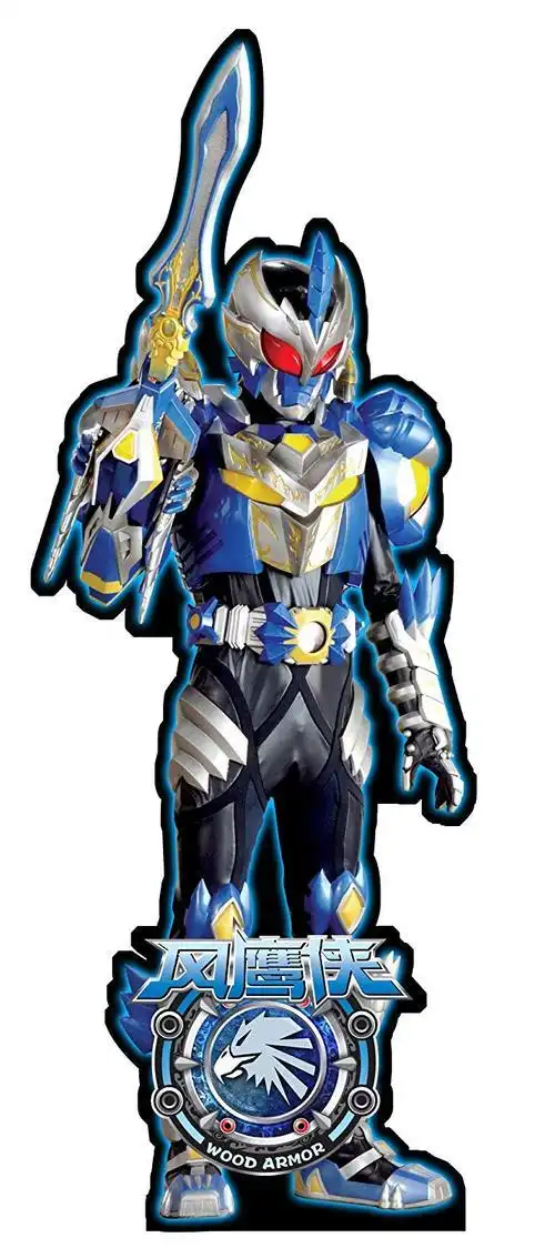 500_1124竖版 竖屏