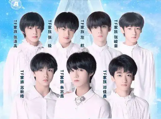 快本就这么欣赏时代峰峻的艺人?三代团跟着二代团参加快本