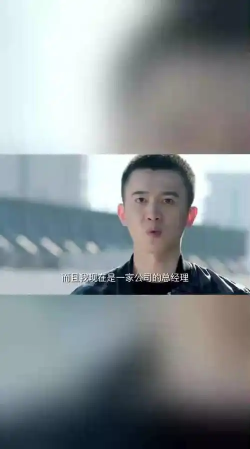 鸡毛飞上天:陈路情急之下,说出自己是亲生的