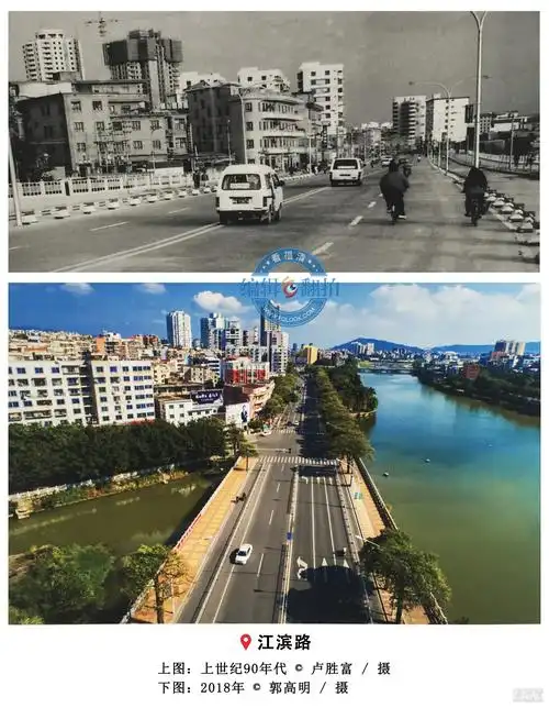 太震撼一组新老照片对比带你见证福清40年巨变