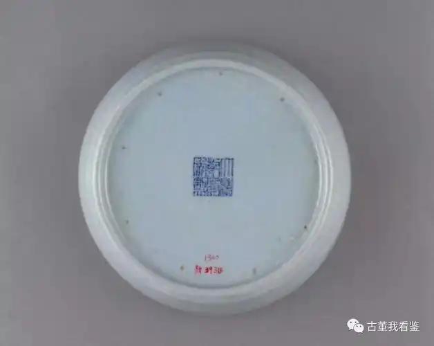 故宫馆藏乾隆瓷器底足"乾隆"款(60件瓷器)|看鉴