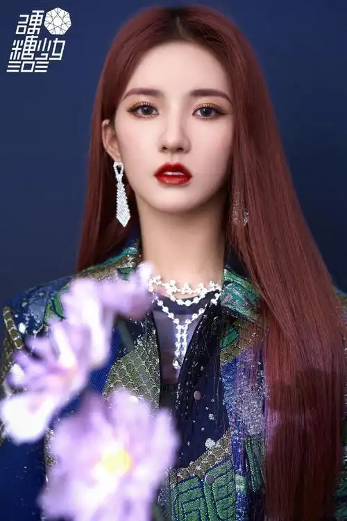 硬糖少女303花影酷美写真图片