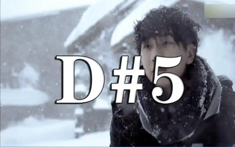 【林俊杰】《学不会》音高测量