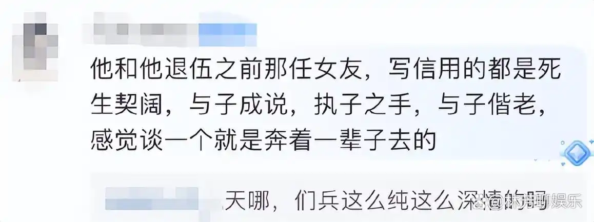 刘宇宁后,又一古偶男神承认离婚,凭《封神》爆火,还不到30岁