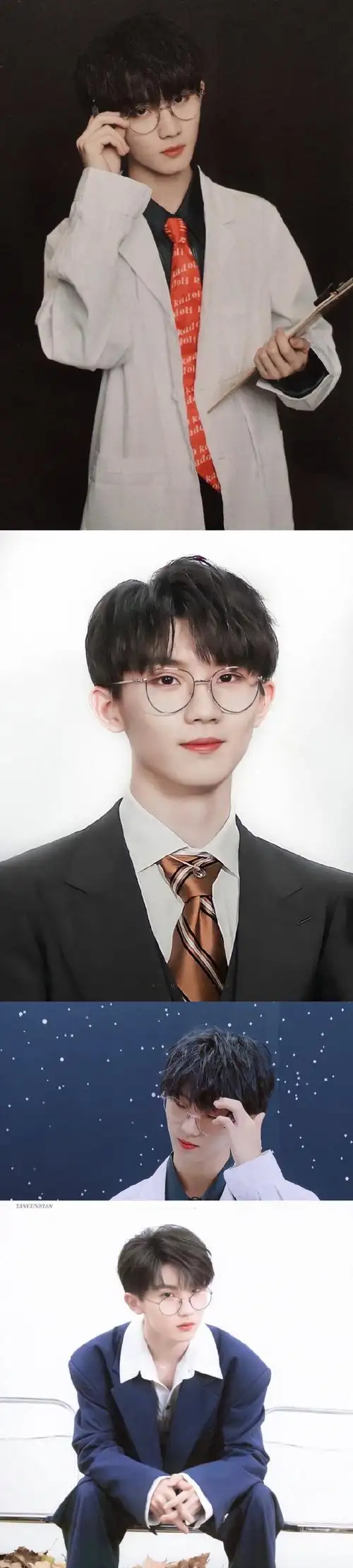 马嘉祺金丝眼镜造型