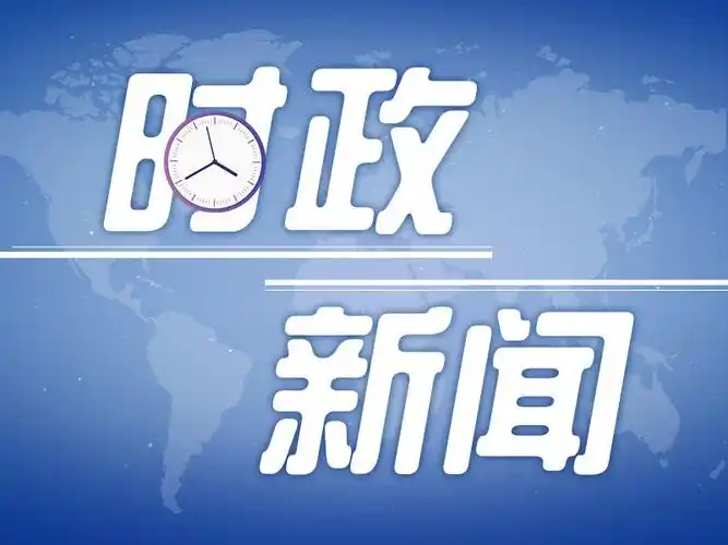 红色故事里的初心使命丨李文波:"坚如磐石"的守礁卫士