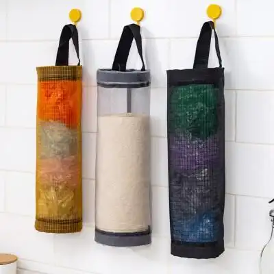 壁挂式垃圾袋收纳袋子放购物袋神器挂袋收纳盒厨房挂塑料袋整理袋