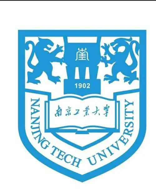 南京工业大学报道的一天