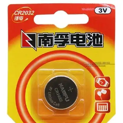 南孚cr2032纽扣电池 电脑主板 人体秤 汽车遥控器电子 钮扣一粒价