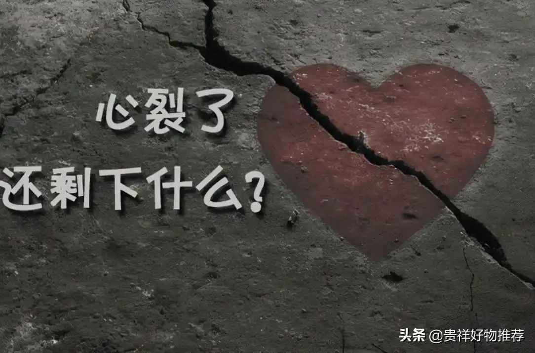 错的人就是错的人从来不会因为你能忍或者能熬多点时间,就变成对的人.