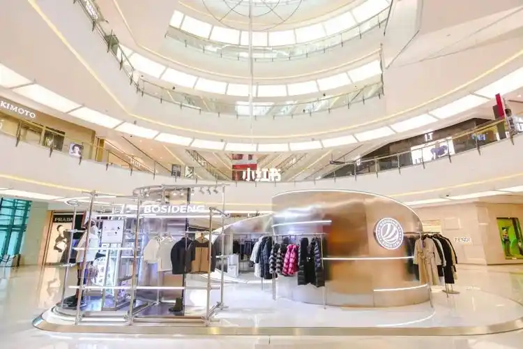 沈阳万象城波司登快闪店