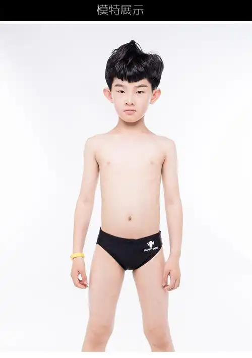 洪星佰雅三角泳裤低腰黑专业训练速干游泳裤男童中大童泳裤培训班