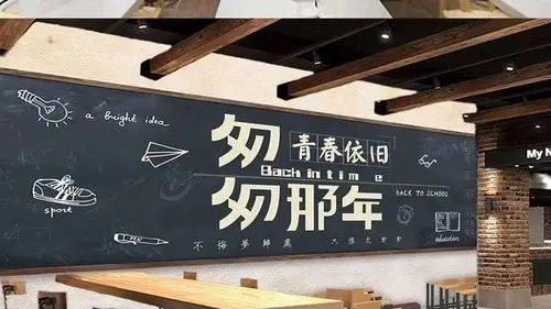 高考回忆杀那些年我们无处安放的青春