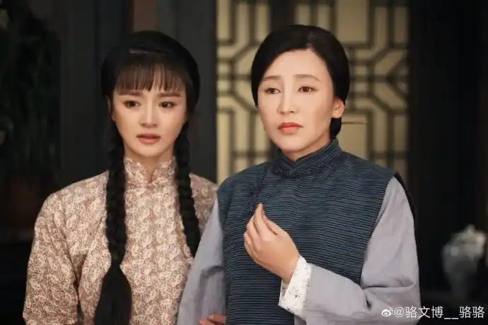 电视剧娘道#	#娘道#	我是盼娣小姐姐