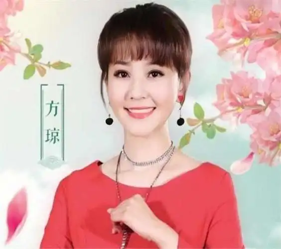 主持人方琼:与大8岁领导闪婚,婚后分居多年,如今她幸福吗?