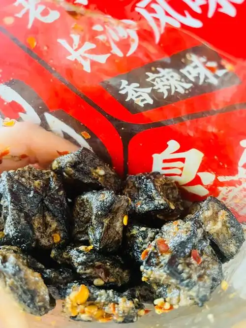 臭臭又香香的臭豆腐