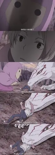 斑大人"这家伙是我的"系列斑夏原地反复爆炸甜甜甜甜