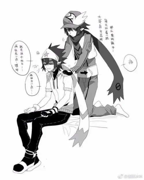 all雷海盗团的老大续