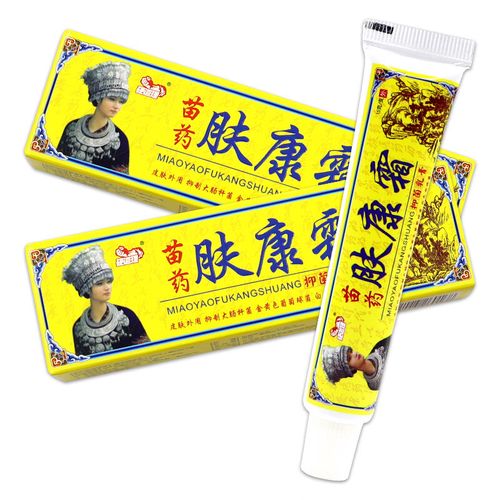 肤康霜膏 苗药肤康霜乳膏 皮肤瘙痒消毒外用膏 苗药肤康霜乳膏1支