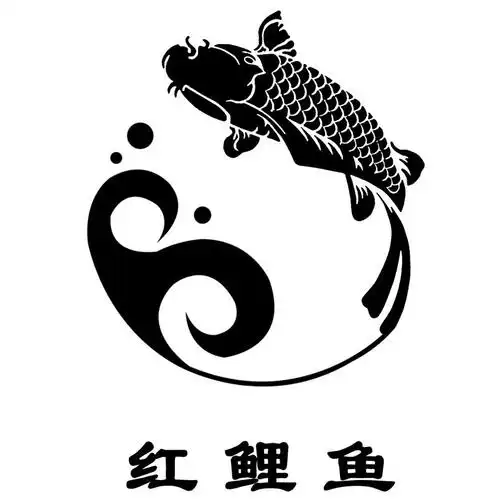 红鲤鱼 商标公告
