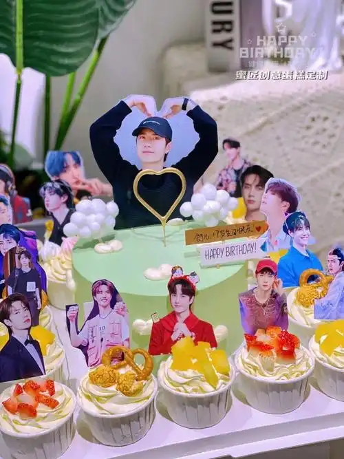 superidol王一博主题蛋糕