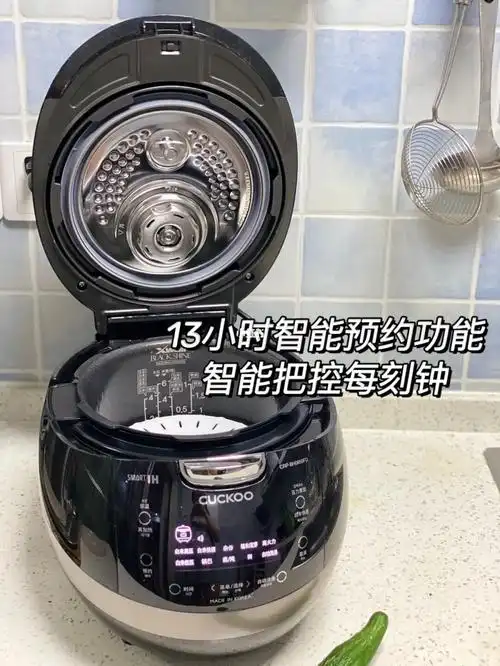 懒人的快乐夏日用福库电饭煲太方便啦