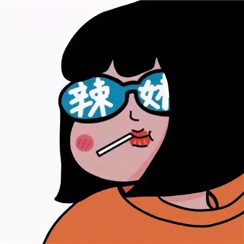 沙雕又好看的搞怪头像图片