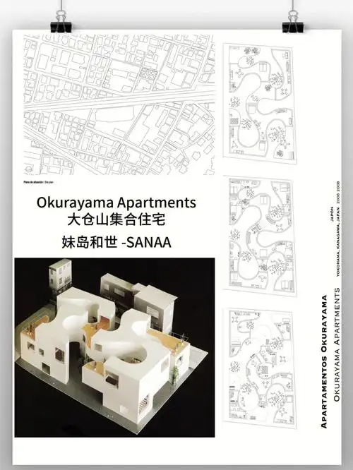 仓山集合住宅tokio-japan-妹岛和世平立剖数据图纸 手工模型#建筑设计