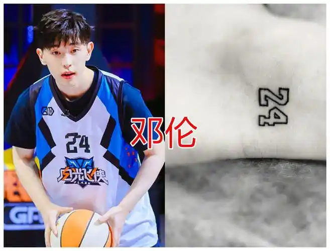 李现的纹身,赵丽颖的纹身,易烊千玺的纹身,看到邓伦的:心疼他