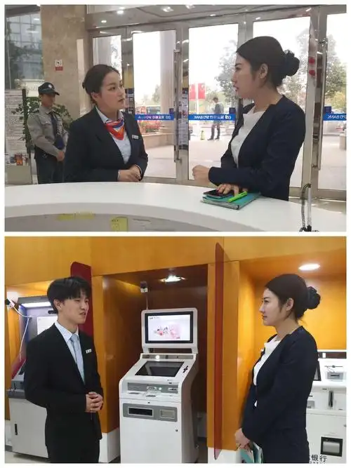 大堂经理营销技能提升训练.