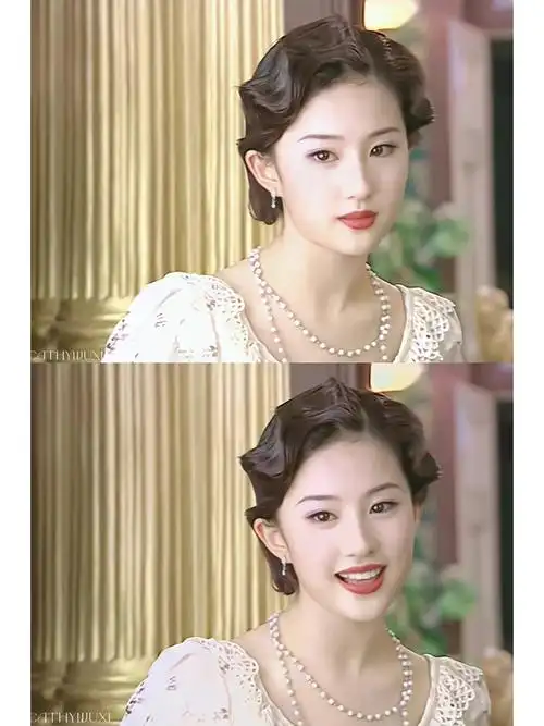 大小姐戴什么之白秀珠