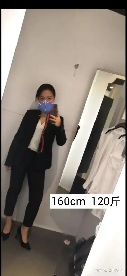 身高160,体重120斤的女孩子很胖吗? - 知乎