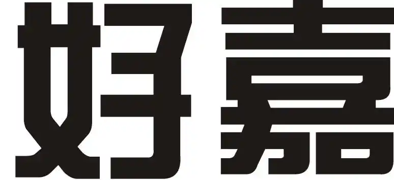 展开全部 方正综艺体