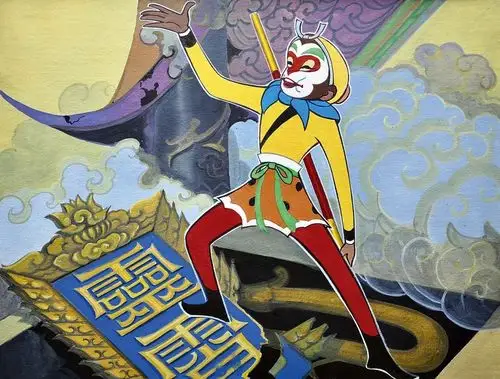 孙悟空形象深入人心片中既神通广大,又顽皮叛逆的就是《大闹天宫》中