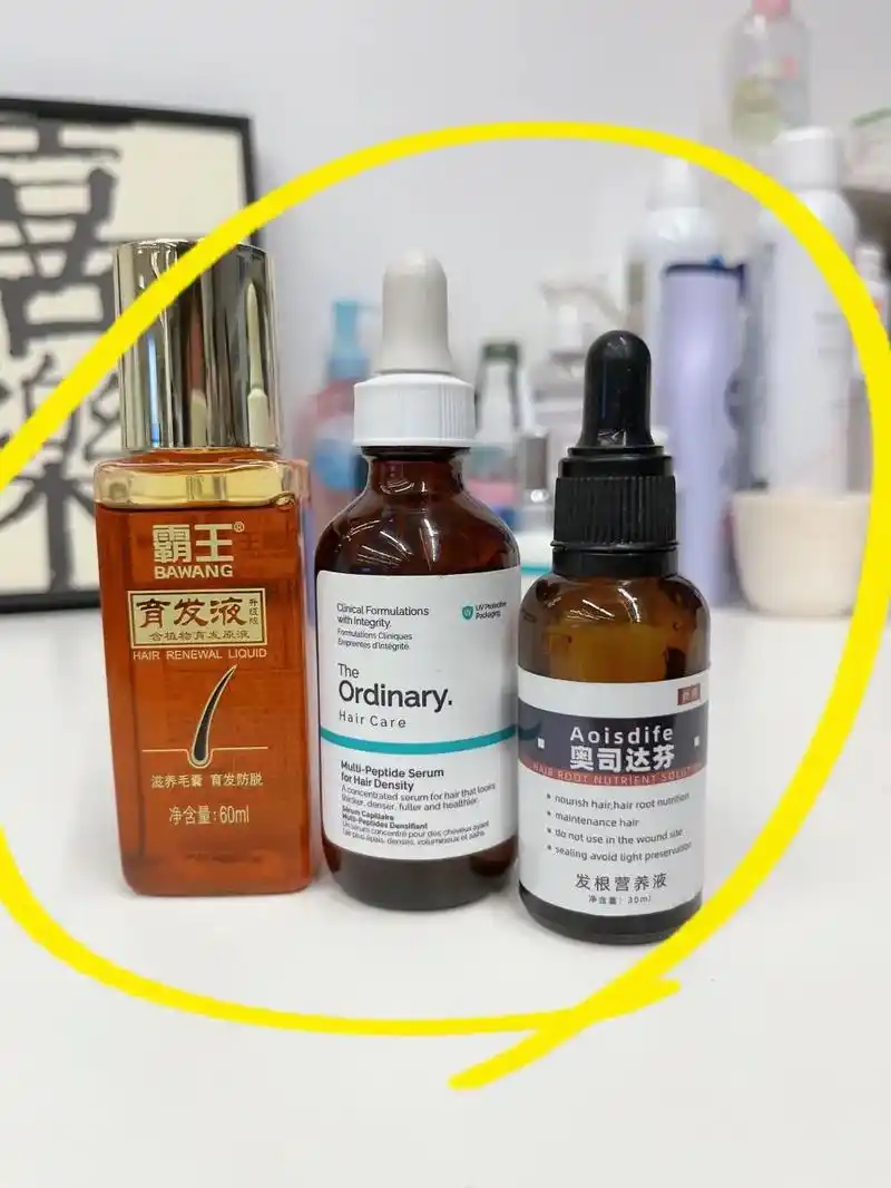 没多少头发的姐妹必看的生发液测评~我是油性头皮,出油多,还遗 - 抖音