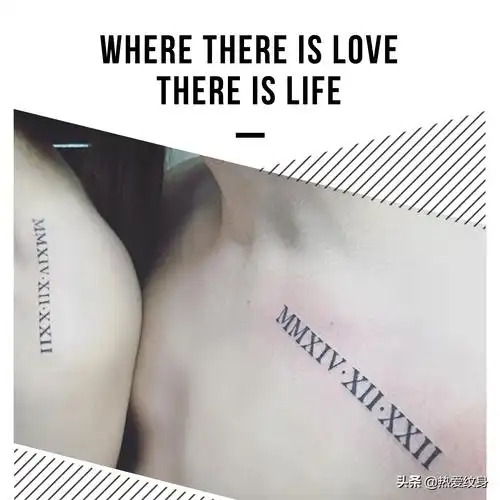 纹身经典短句八字爱情(关于爱情纹身语录短句)