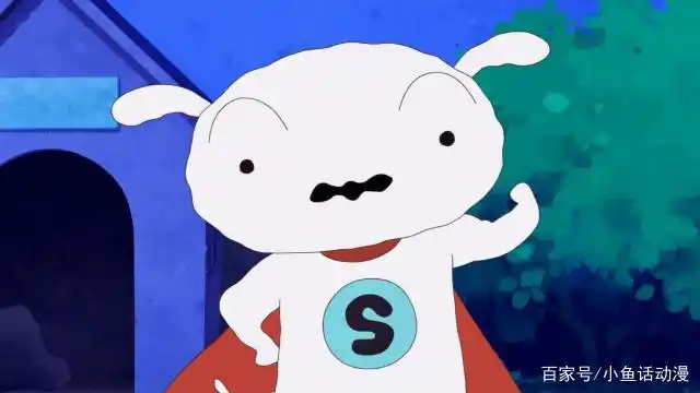《蜡笔小新》衍生动画《超级小白》上映,小白变成了超级英雄