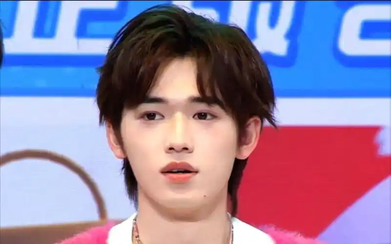 宋亚轩命理分析