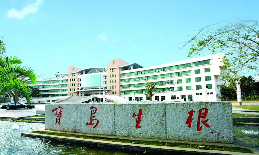 中国热带农业科学院的人才情况