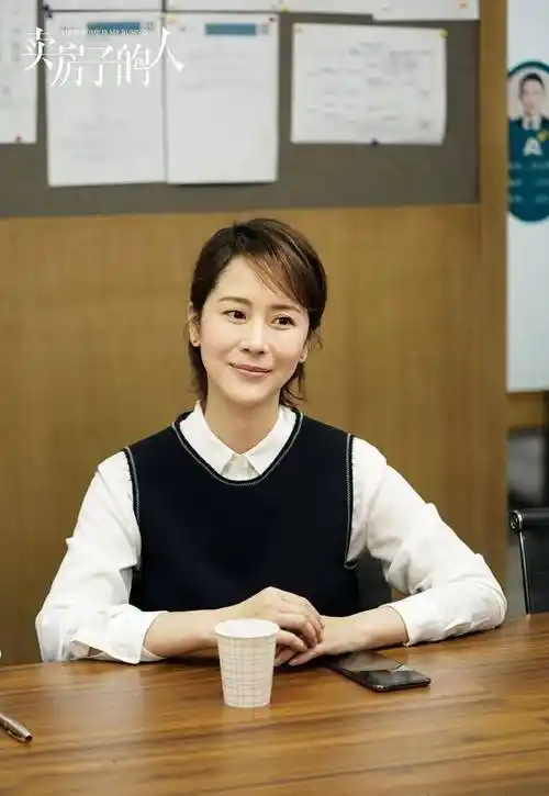 安家剧情介绍:孙俪饰演铁腕女经理空降门店,职场大战一触即发_徐文昌