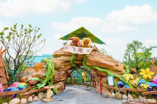 宜春方特熊出没乐园##宜春方特水上乐园##宜春方特熊出没乐园##宜春