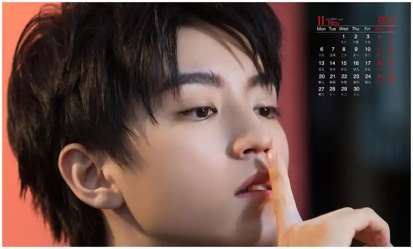 王俊凯的帅气高清壁纸.