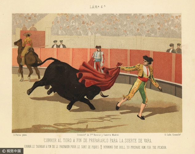 西班牙斗牛:一场人与牛的较量