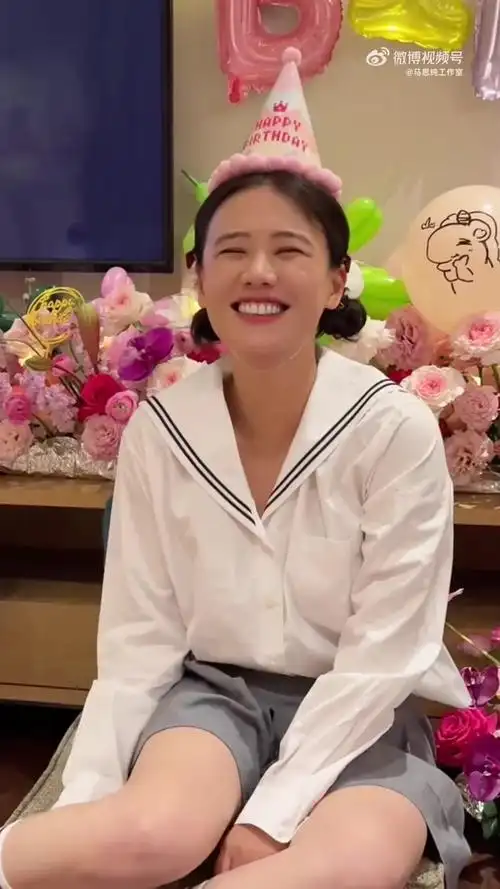 马思纯生日簪花照生日minivlog新岁有新一站的风景快乐要持续翻倍