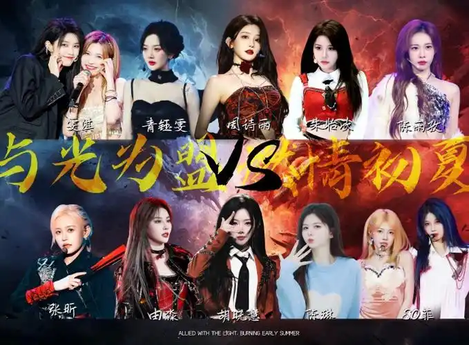 全世界最好的周诗雨