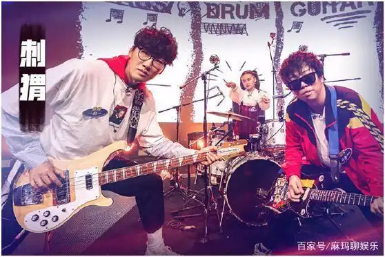 《乐队的夏天》上演回忆杀!新裤子彭磊:青春已逝,未来有可期