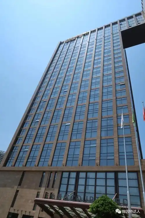 顶配万怡到底有多优秀 – 佛山顺德联塑万怡酒店(courtyard shunde