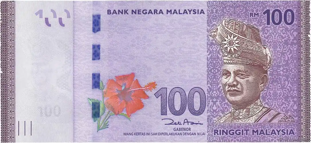 100ringgitmalaysia2012p55