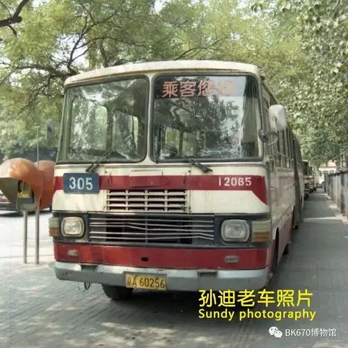 第5图的答案两级分化,很多人都答对了,并准确说出了是大修厂的bk663.