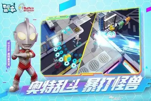 奇葩战斗家角色强度排行榜 (奇葩战斗家角色强度排行一览)